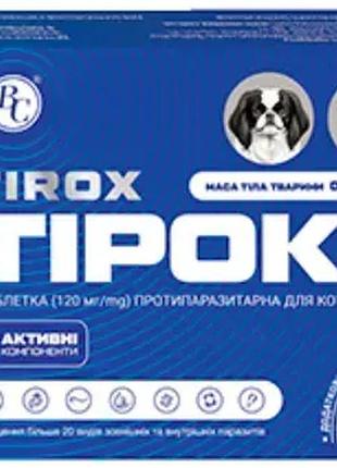Противопаразитарное средство tirox для собак и котов 0.52.5 кг, 120 мг