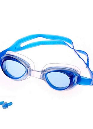 Очки для плавания детские/подростковые swim goggles ne-pl-600-b, синие