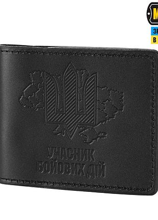 M-tac обкладинка убд карта