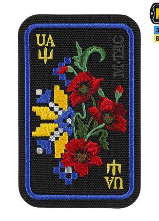 M-tac нашивка орнамент мак (вишивка) black/yellow/blue