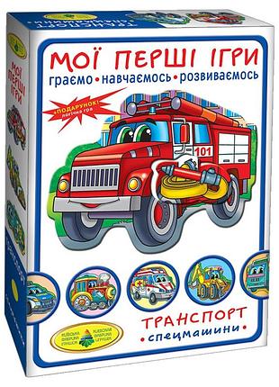Детская настольная игра "транспорт. спецмашины" 81152, 12 карточек