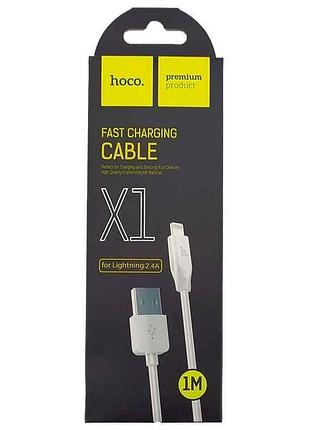 Кабель iphone lightning x1 rapid 1м тм hoco