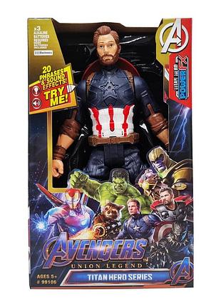 Игровая фигурка марвел bambi 99106 со светом и звуком капитан америка
