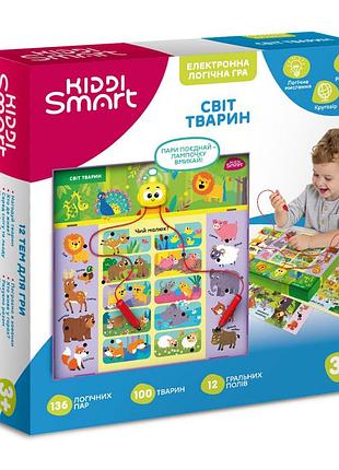 Электронная логическая игра "викторина мир животных" kiddi smart 157-a-0011-ua, со светом и звуком