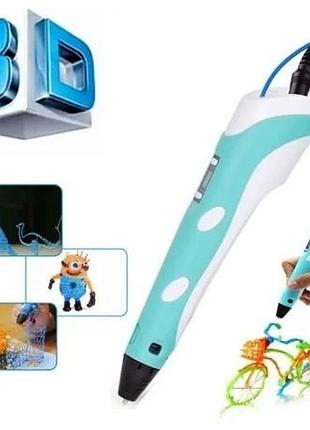 Крута 3d-ручка з lcd екраном 3dpen повний набір пластик і трафарети блакитний