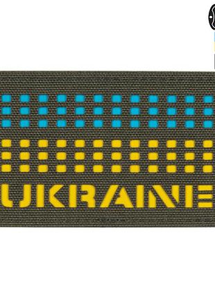 M-tac нашивка ukraine laser cut ranger green/yellow/blue/gid