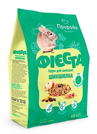 Фієста шиншилка 600г природа фієста шиншилка 650г природа