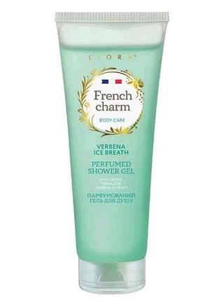 Гель для душу 260мл french charm verbena ice breath тм liora