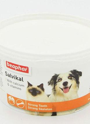 Salvikal beaphar салвикал) - пищевая добавка для собак и кошек 250 г salvikal beaphar-пищевая добавка для собак и кошек 250 г.