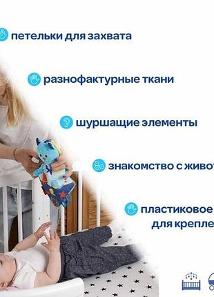 Обнимашка кот-моряк мс 110604-03 2