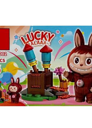 Конструктор дитячий "lucky balaa" h81002-07, 31 деталь