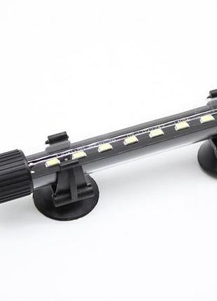Погружающая подсветка xilong t4-20e led 2,5w, 14,5 см