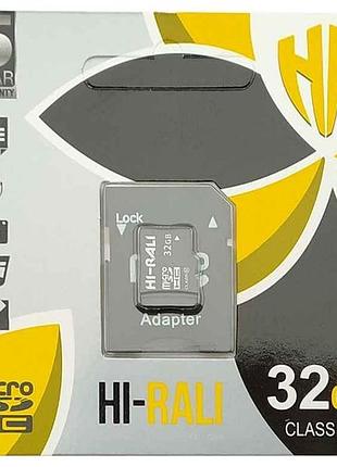 Карта памяті 32gb micro sd (10) (adapter) тм hi-rali