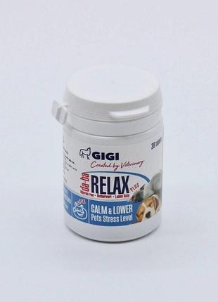 Da ba relax plus-заспокійливе, gigi 30 таблеток