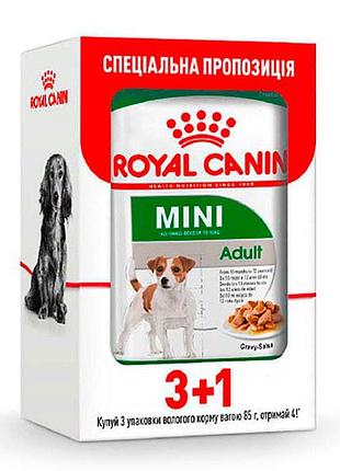 Royal canin wet mini adult для собак мелких пород акция 3+1 шт