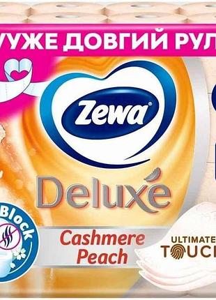 Туалетная бумага 32шт 3ша deluxe персик тм zewa