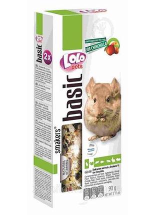 Кокосовый колодок для шиншилл, lolo pets 245г лакомства smakers для шиншилл,