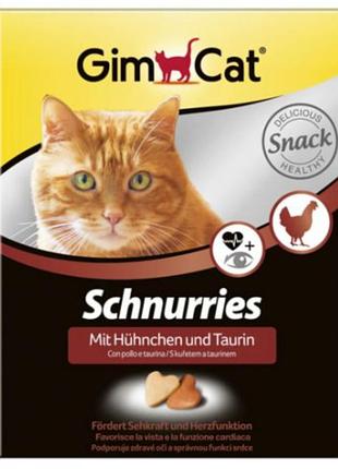 Сердечка-вітаміни gimcat nutrivitaminbites для котів з таурином і куркою