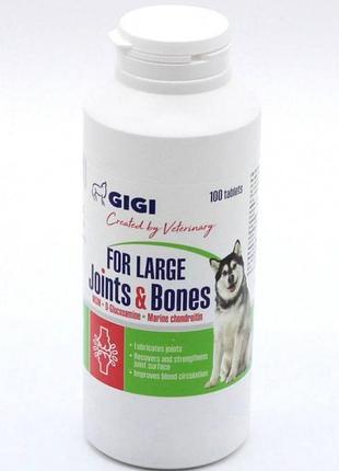 Joints bones (activet) for large, gigi для великих порід 100 табл