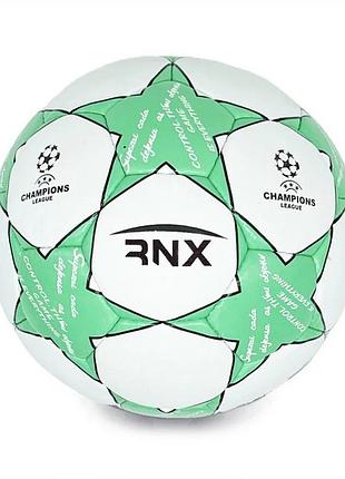 М'яч футбольний rnx champion league ne-f-flb-g №5 зелений