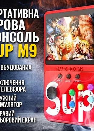 Портативна ігрова приставка sup m9, 900 ігор, екран 3", акумулятор 1200 ма·год, для дітей і дорослих, чорна