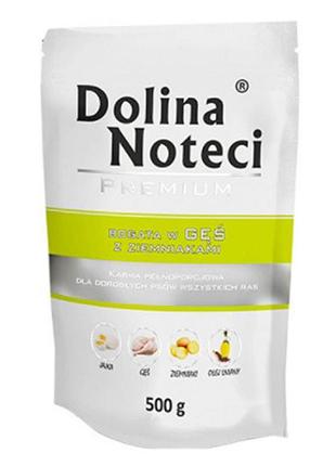 Dolina notice premium dog гусак і картопля 500г