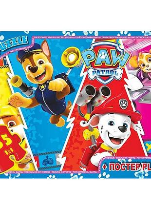 Детский пазл "paw patrol" pw08902 плакат 35 элементов