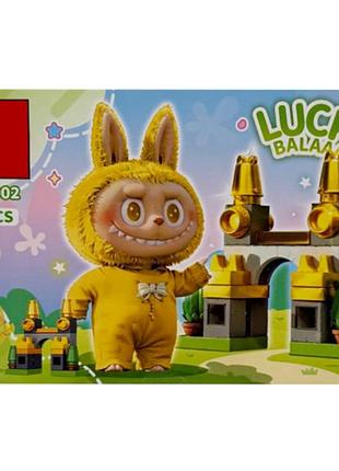 Конструктор дитячий "lucky balaa" h81002-03, 36 деталей