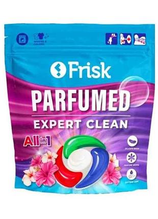 Капсулы для стирки 12шт парфюмированные expert clean тм frisk