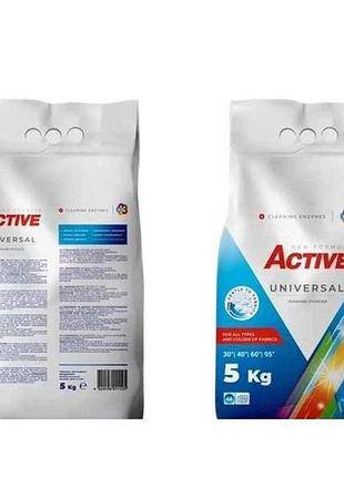 Стиральный порошок 5кг universal тм active