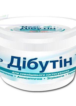 Мазь дибутин ранозаживляющая, украина 200 гр. 200 г.