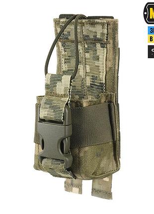 M-tac подсумок для рации motorola 4400/4800 mm14