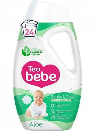 Гель для стирки 1,08л gentle clean aloe тм teo