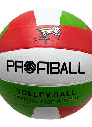 Мяч волейбольный "profiball" va 0016(green-white) размер №5