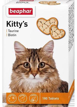 Kittys + taurin + biotin-ласощі з таурином і біотином 180 таблеток