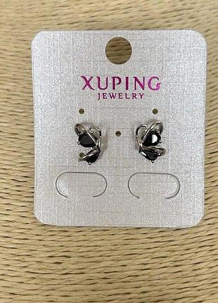 Сережки пусети кульчики xuping родій з чорними кристалами d-12х8мм + -