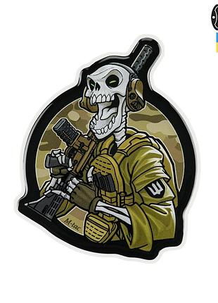 M-tac наклейка обємна це наша посадка v2