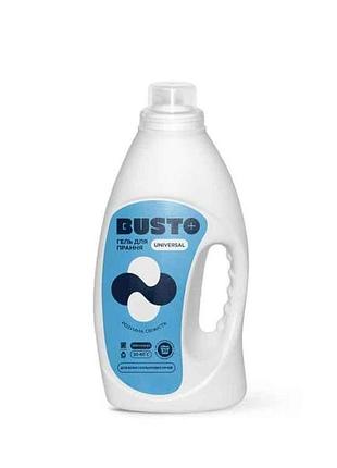 Гель для стирки 1,5л universal умная свежесть тм busto