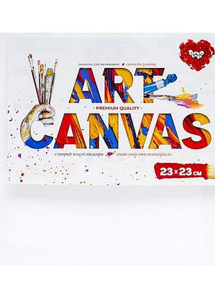 Холст для рисования "art canvas" ac-23х23, 23х23 см