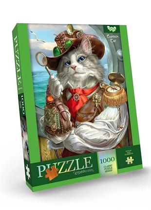 Пазл "captain cat" danko toys c1000-12-09, 1000 эл.