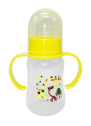 Пляшечка для годування з ручками mgz-0205(yellow) жовтий, 150 мл