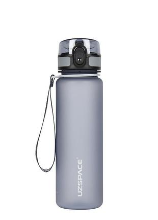 Бутылка для воды uzspace 3026(grey) 500 мл, серая