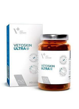 Vetexpert vetoskin ultra препарат для здоровья кожи и шерсти, 60 шт
