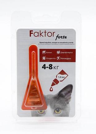 Faktor forte капли для котов от блох, клещей, гельминты 1мл 4-8кг пипетка