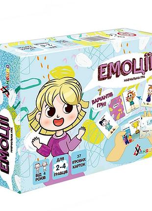 Настольная игра "эмоции" 2262-um 37 карточек, 7 вариантов игры