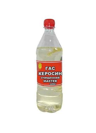 Керосин очищений 0,9л (540г ) тм master color