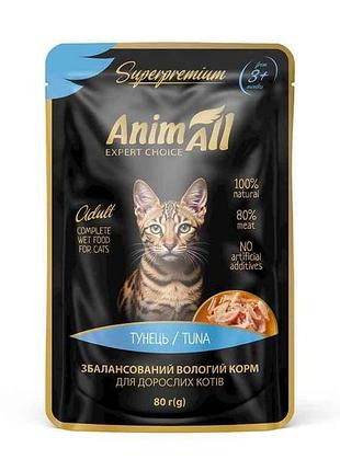 Корм для котів пауч 80г для котів тунець тм animall