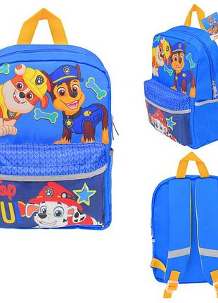 Дитячий рюкзак «тріо paw patrol» pl82317 світловідбиваючі стрічки 33 х 24 х 16 см