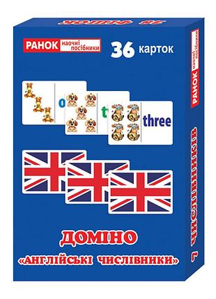 Настольная игра домино английские числительные 13106080, 36 карточек