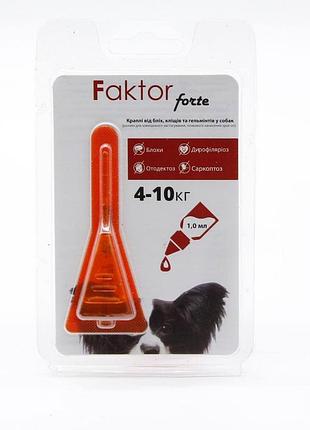 Faktor forte-краплі для собак від бліх, кліщів, гельмінтів 1мл 4-10 кг 1 пипетка